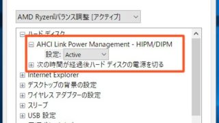 人生 Steam スト5 起動できない ベストコレクション漫画 アニメ 人生 Steam スト5 起動できない ベストコレクション漫画 アニメ
