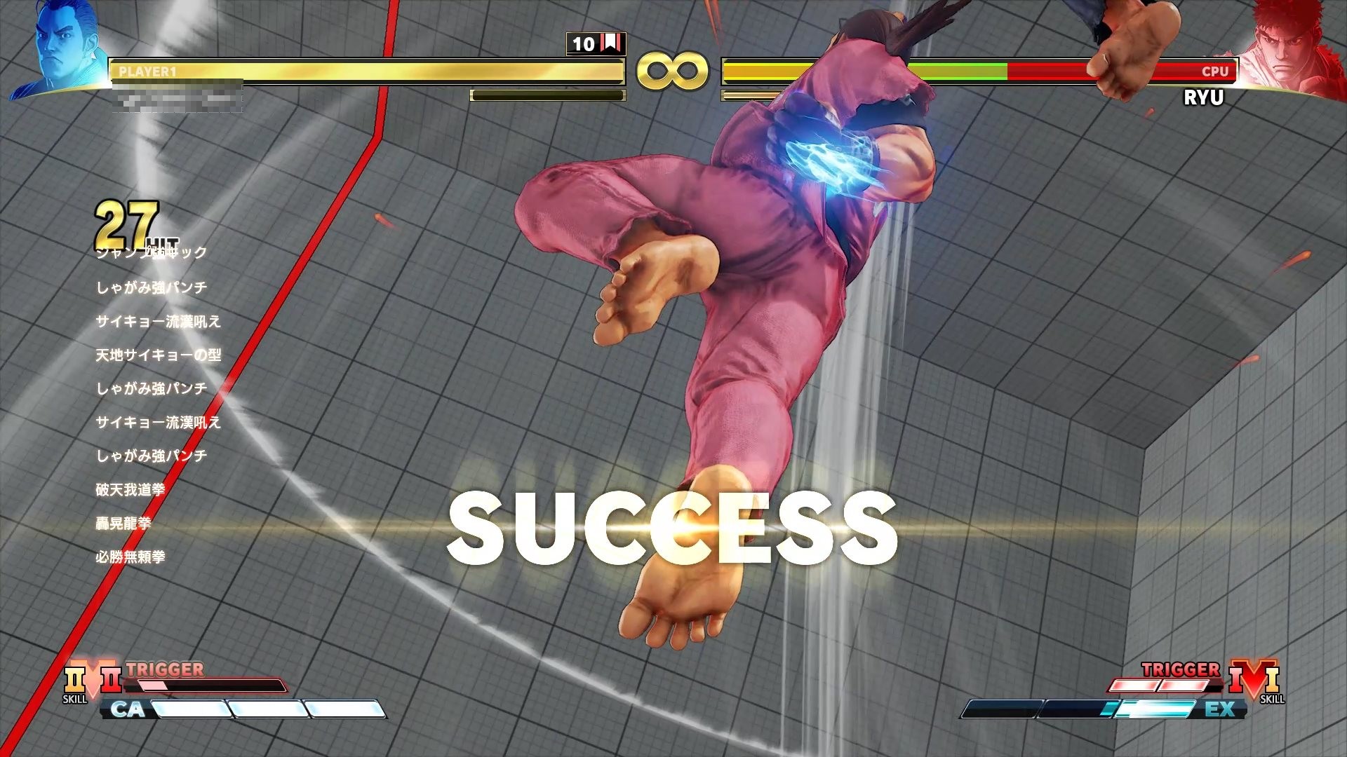 スト5シーズン5所感 あめあられ スト5シーズン5所感 あめあられ