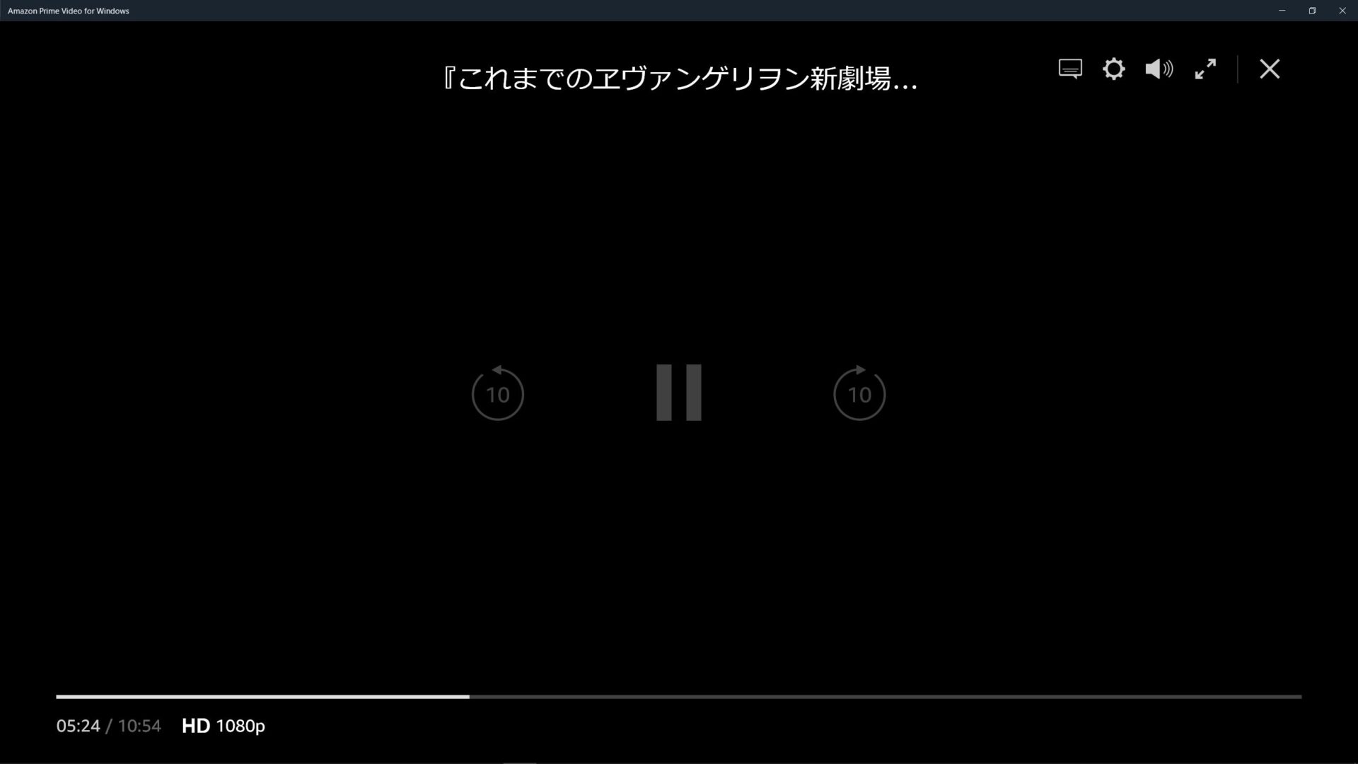 Windowsでamazonプライムビデオを見るならアプリで あめあられ